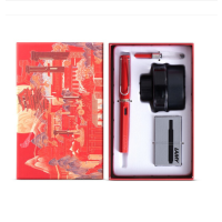 钢笔商务礼盒 (月夜大唐商务礼盒)亮红色EF尖(LAMY)