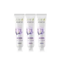 片仔癀源木清丁香薄荷牙膏100g*3