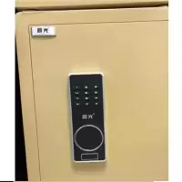 晨光(M&G) 晨光保险柜