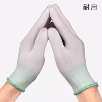 PU浸塑胶涂指 劳保手套/双(BY)