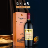 张裕五星750ML*6