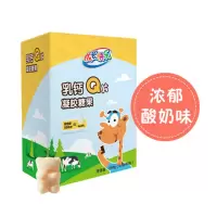 养生堂成长快乐乳钙80粒 补钙Q片小熊凝胶糖果钙片 酸奶味 单瓶价