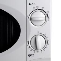 格兰仕(Galanz) P70D20TP-C6(W0) 格兰仕微波炉 低噪音