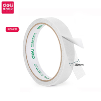得力 30402高粘性棉纸双面胶 办公用品双面胶带 18mm双面胶 1卷