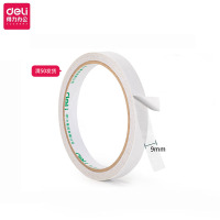 得力 30400高粘性棉纸双面胶 办公用品双面胶带 9mm双面胶 1卷