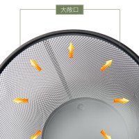 五月花 分类垃圾桶 9L稳固金属丝网清洁篓
