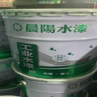 晨阳 工业水漆 快干水性油漆 晨阳新一代葱绿色20KG (SL)单位:桶