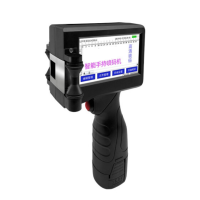 手持喷码机器 G1 货期5-10天