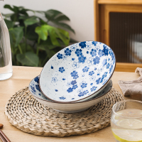 麦可可 日式碗碟陶瓷餐具套装饭碗盘子碗碟套装碗筷组盘子4个装