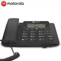 摩托罗拉(MOTOROLA)CT230C电话机座机固定电话 办公家用 来电显示 免电池 大屏幕 大按键 黑色