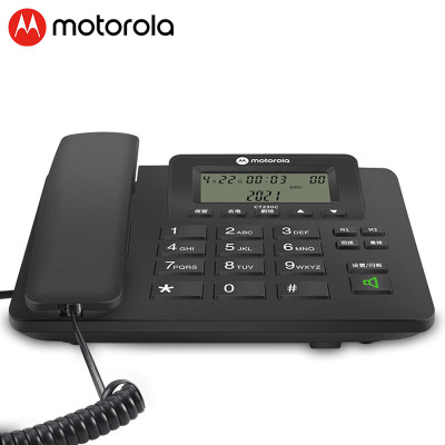 摩托罗拉(MOTOROLA)CT230C电话机座机固定电话 办公家用 来电显示 免电池 大屏幕 大按键 黑色