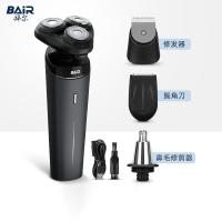 拜尔(BAiR) 电动剃须刀豪华版C1