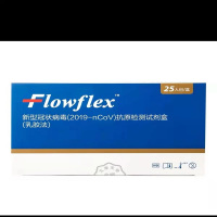 on.call艾康Flowflex 新冠抗原检测试剂盒检测包 25人份/盒有效期12个月