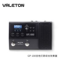 VALETONGP-100电吉他效果器 1个