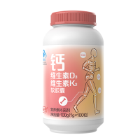 养生堂钙维生素D3维生素K2软胶囊100粒 单瓶价