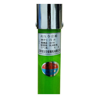 双安 10KV3节3米拉杆(3根/组)