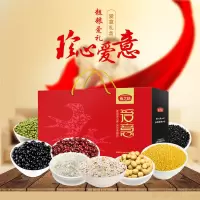 燕之坊 爱意粗粮礼盒3.42kg
