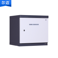 尔迈 档案室专用防磁柜硬盘光盘CD防磁柜防火防磁防潮柜信息安全柜 2抽防磁柜
