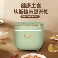 艾贝丽 电饭煲电饭锅 ABL-FB50