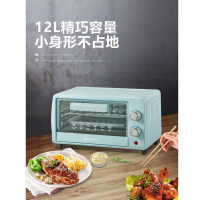 艾贝丽电烤箱 光波炉 FFF-1201