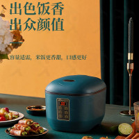 艾贝丽 智能电饭煲 XH-16