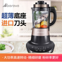 艾贝丽 破壁机辅食料理机 CE01