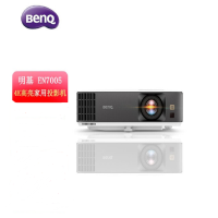 德川严选 明基/BenQ EN7005 无幕布