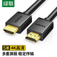 绿联HDMI线工程级 4K数字高清线3D视频线 5米10109