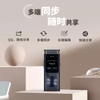 科大讯飞 AI智能录音笔SR302 星空灰16G