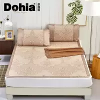 多喜爱(Dohia)卡罗蒂亚 1.8米(仅限工作日发货,节假日延迟发货)