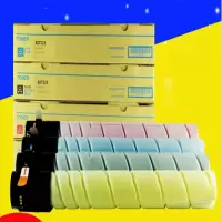 震旦ADC225复印机彩色墨盒套装(4色2套)新