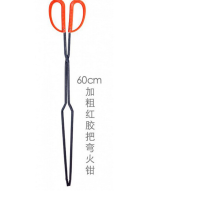 火钳剪煤夹子垃圾钳环卫垃圾夹(3把)新