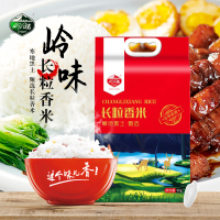 岭味(Lingwei) 5kg东北兴安长粒香大米