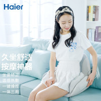 海尔/Haier 腰臀部按摩器坐垫腰椎腿部按摩靠垫揉捏家用办公EHC-B1