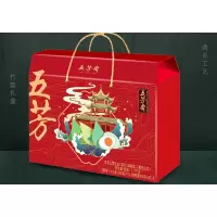 五芳斋丰享五芳1700g粽子礼盒装 10粽6咸鸭蛋 端午节嘉兴粽子 中华老字号送礼福利团购(单位:盒)