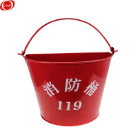 谋福 8487 加厚消防黄沙桶 加油站使用桶 扑火工具 (半圆黄沙桶)5个装