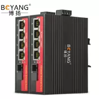 博扬 BY-PG1041A/B POE工业级光纤收发器 千兆单模单纤1光4电光电转换器 SC接口20公里 含电源一对价