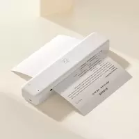 汉印MT800Q 作业打印机 无线蓝牙家用迷小型 学生作业试卷A4 办公家庭无线黑白连接wifi蓝牙电脑便携移动 标配版 机器内含1卷碳带]