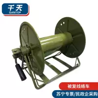 千天 被复线络车 背负式线车 绕线车放线架 手摇放线盘光缆收线架 轴承款230*230 QT-CCB02