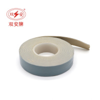 双安 高压绝缘橡胶带(75盘/组) EG101 25×5