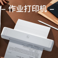 汉印MT800Q 作业打印机 无线蓝牙家用迷小型 学生作业试卷A4 办公家庭无线黑白连接wifi蓝牙电脑便携移动[套餐1 共5卷碳带]