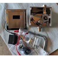 尚沃 感应冲水器自动冲水小便池感应器 (SL)单位:个