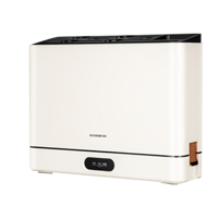 圈厨砧板刀具消毒机小米有品家用小型消毒刀架筷子消毒机菜板烘干消毒器刀具消毒刀架 复古白