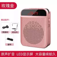 Tbrklm小蜜蜂扩音器教师讲课专用便携式无线耳麦话筒上课喊话小型迷你领夹式小型喇叭喊话导游专用小音箱收款提示 K3金