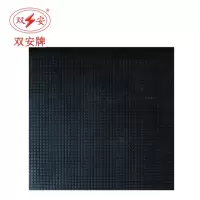 双安 电绝缘橡胶板20KV(黑) DX041 4*1m*1m
