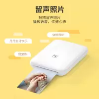 汉印 USB 工业级热敏打印机 快递电子面单微商快递单 热敏纸不干胶贴纸标签打印机 R42D 套装+1个R42D打印头