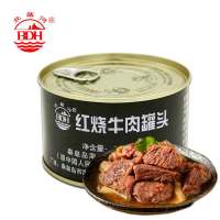秦皇岛北戴河特产 皇者荣耀红烧牛肉罐头整箱500g*24罐 速食肉食熟食肉制品罐头