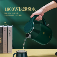 利仁(Liven)电水壶 304不锈钢双层防烫电水壶LPSH-60