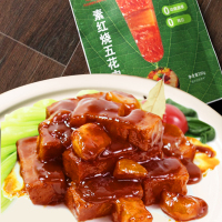 植鲜生素红烧五花肉丁