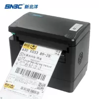 BTP-K810 L730热敏打印机仓库物流电商快递单电子面单打印机 K810W[USB口+三联单150mm/s]